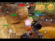 明末：渊虚之羽《明末渊虚之羽》NPC位置及任务攻略-沈静安